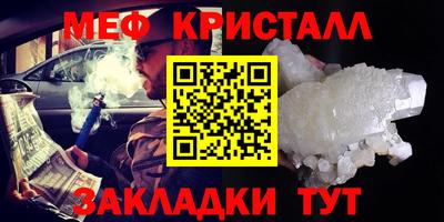 хмурый Кинель