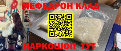 дистиллят марихуана Кимры