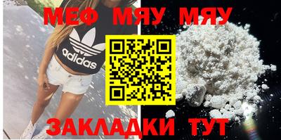 хмурый Кинель