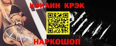 хмурый Кинель