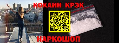 дистиллят марихуана Кимры