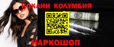 дистиллят марихуана Кимры