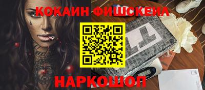 хмурый Кинель