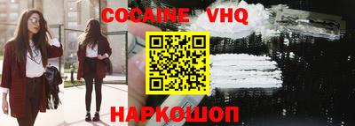 дистиллят марихуана Кимры