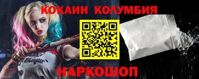 хмурый Кинель