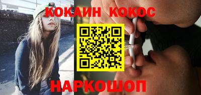 хмурый Кинель