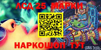 дистиллят марихуана Кимры