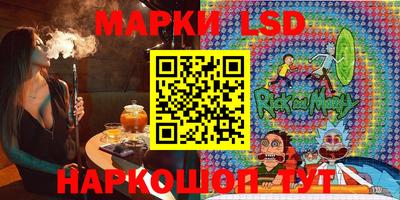 дистиллят марихуана Кимры