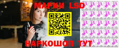 прущая мука Кингисепп