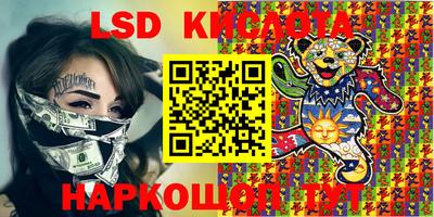 хмурый Кинель