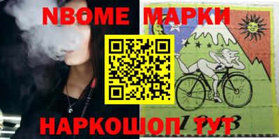 хмурый Кинель