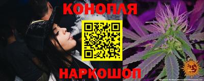 дистиллят марихуана Кимры