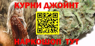 прущая мука Кингисепп