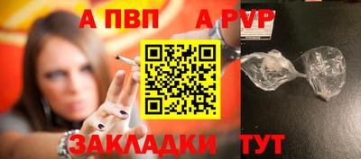хмурый Кинель