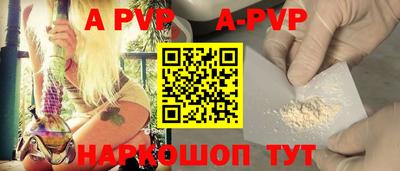 хмурый Кинель