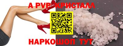 хмурый Кинель