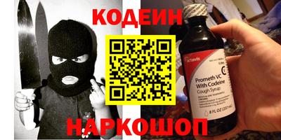 дистиллят марихуана Кимры