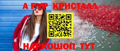 дистиллят марихуана Кимры