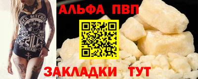 дистиллят марихуана Кимры