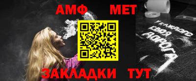 прущая мука Кингисепп