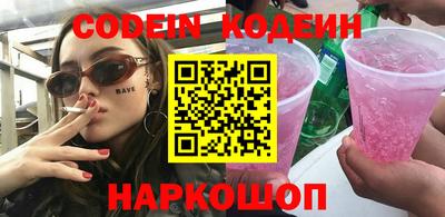 хмурый Кинель