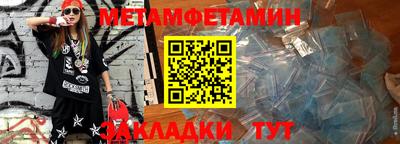хмурый Кинель