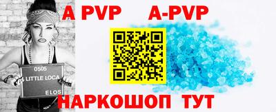хмурый Кинель