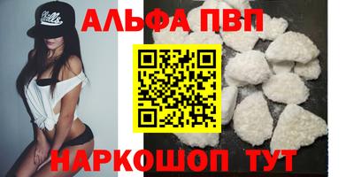 прущая мука Кингисепп