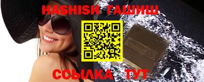 дистиллят марихуана Кимры