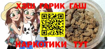 дистиллят марихуана Кимры