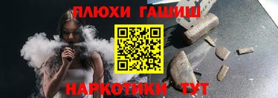 прущая мука Кингисепп