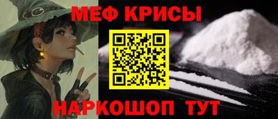 хмурый Кинель