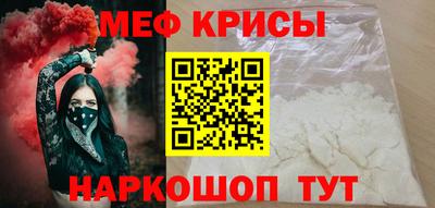 дистиллят марихуана Кимры
