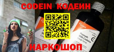 прущая мука Кингисепп