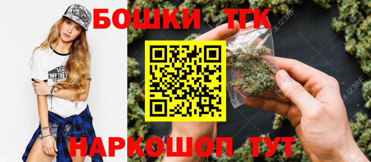 Шишки марихуана Amnesia  Вход с VPN  Шишки марихуана семена  Марихуана конопля  Костомукша 